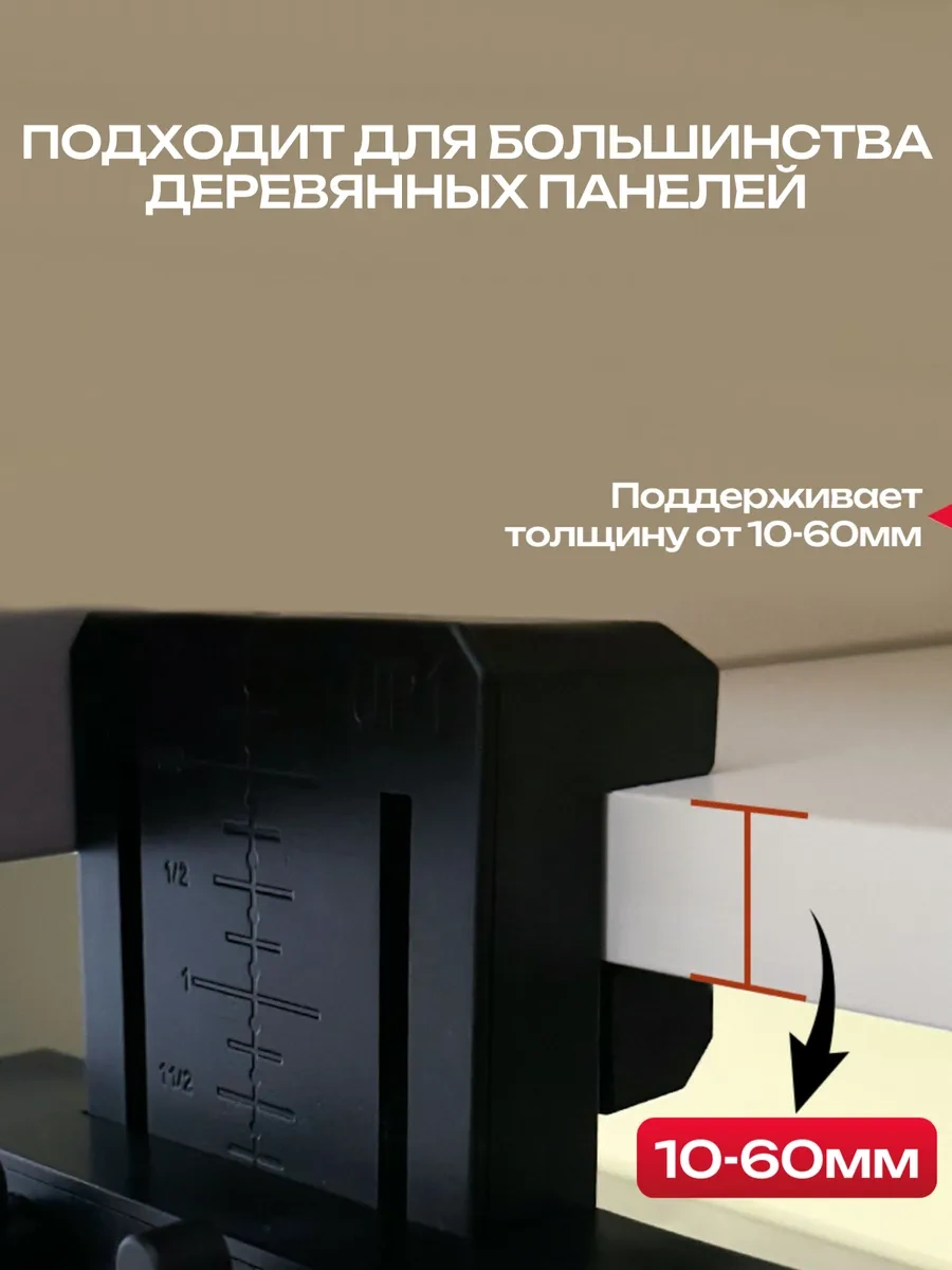 Best Room Kapak Montaj Kelepçesi 279852238