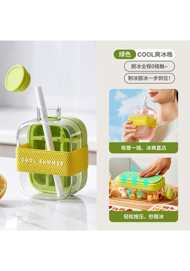 Cool Ev Tipi Taşınabilir Pipetli Buz Kalıbı Bardak 500 Ml Yeşil
