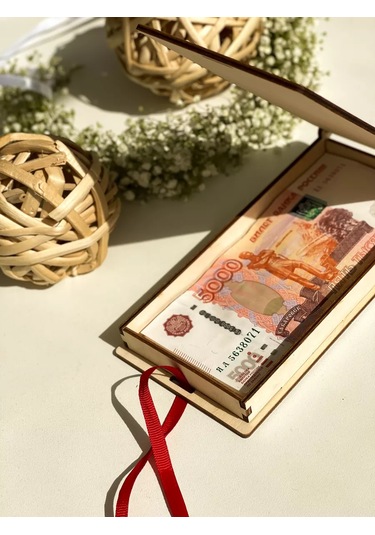 Siam Wood Ahşap Para Zarfı 226487509