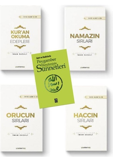 Kur'an Okuma Edepleri & Namazın Sırları & Haccın Sırları & Oru...