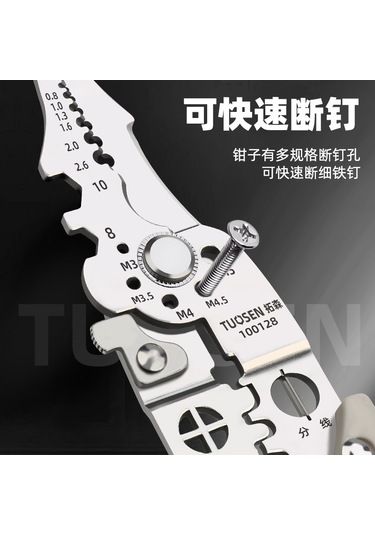 Cbtx Tuosen Çok Fonksiyonlu Tel Sıyırma Elektrikçi Pensesi