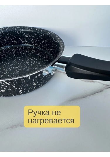 Kitchen Queen 14 Cm Yapışmaz Tav 338741096 Grafit