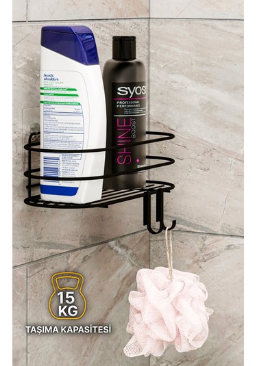 Banyo Düzenleyici Şampuanlık Sabunluk 1 Adet Oval Tel Yapışkanlı 2 Askılı Duş Rafı Organizer Siyah