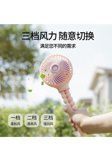 Shineyee Ahtapot Deforme Çizgi Film Katlanır Usb Şarj Mini El Tipi Bebek Torna Tezgahı Küçük Fan Cep Telefonu Tutucu Mavi