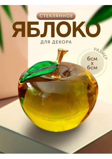 Home Balance Raf İçin İç Mekan Bibloleri 180599994