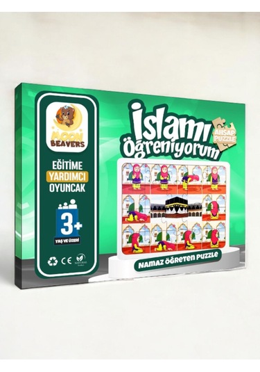 Eğitici Eğlenceli Renkli Abdest Ve Namaz Puzzle Kız Çocuklar Için Ikili Oyuncak Seti