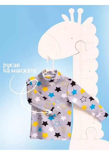 Totemfox Baskılı Düğmeli Yaka Kazak 175334024 Gri