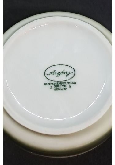 Arzberg Vintage Orta Boy Sütlük 200 Ml Çok Renkli