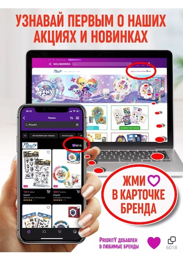 Priority. Zarafet Tek Kullanımlık 12 Kişilik Yemek Takımı 214184252 100 adet