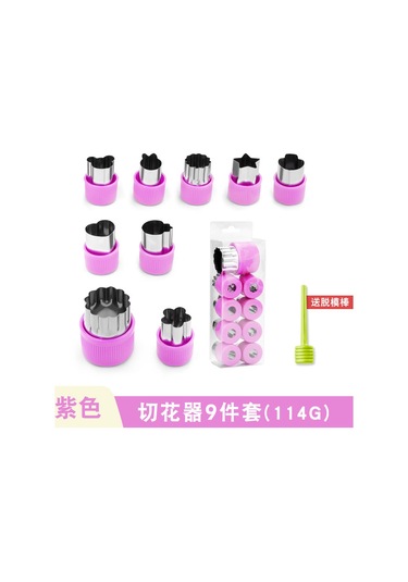 Jian Fan Ev Futfak Kalıp Seti Bebek Tamlayıcıda Kelebek Eri Şte Kalıp Ve Sebze Kesim Kalıpyeş Yeşil