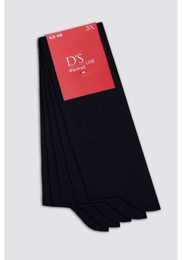 Ds Damat Siyah 5'li Çorap 4hf16ortcst05 Siyah