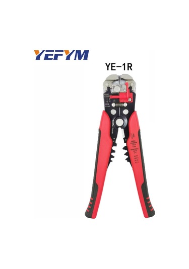 Youmex Otomatik Telli Kablo Soyucu - Elektrikçi İçin Kesim, Presleme Ve Soyma İşlevi - Mavi Renkli Çok İşlevli Alet Mavi