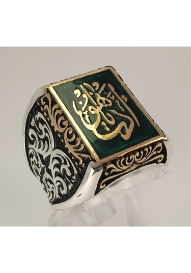 Vog Edep Ya Hu Yazılı Yeşil Mineli 925 Ayar Gümüş Erkek Yüzük