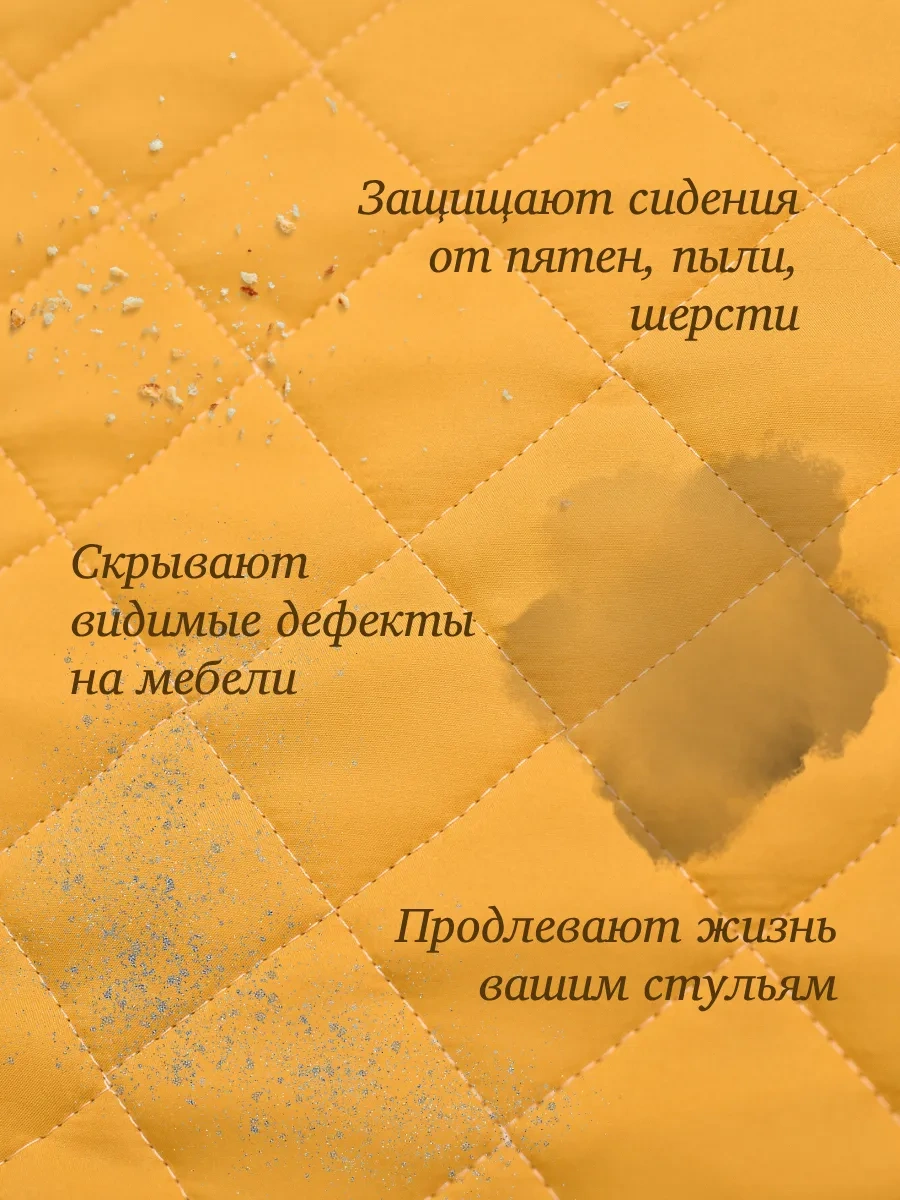 23 Linia 38x38 Cm Sandalye Yastık Takımı 59493745 Gri