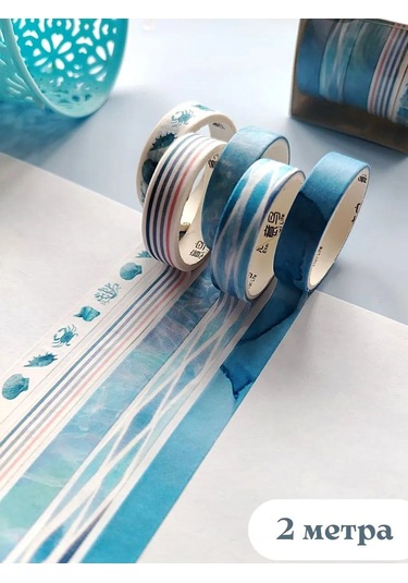 Kreativka Scrapbooking İçin Dekoratif Bant. Yapışkan Bant. 369712042