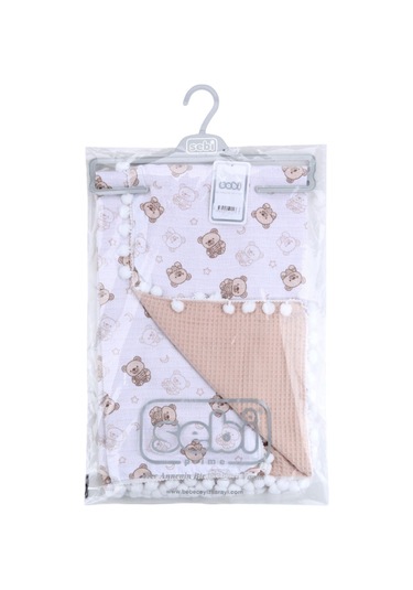 Sebi Bebe Ponponlu Battaniye 70x90 CM 9212 Kahverengi