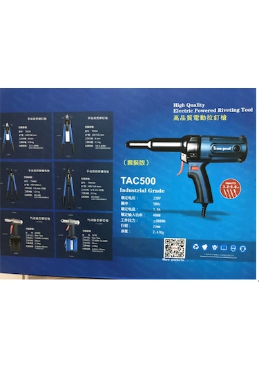 Yama TAC500 Elektrikli Pop Perçin Tabancası 3.2 - 5 MM