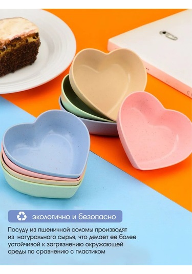 Oxhause Plastik Sosluklar Seti 260769025 Pembe