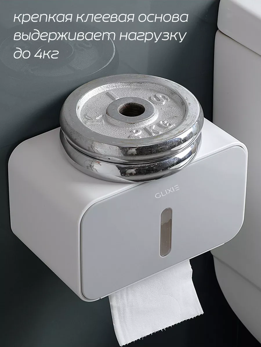 Imrun Tuvalet Kağıdı Ticari Makinesi 178002039 Diğer