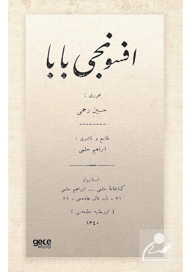 Efsuncu Baba - Osmanlıca - Hüseyin Rahmi Gürpınar - Gece Kitaplığı