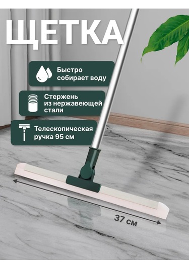 Sd Market Pencereler İçin Teleskopik Su Tahliye Aparatı 316714975