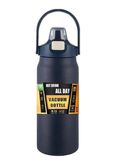 Novahub Koyu Mavi Taşınabilir Pipetli Termos 304 Paslanmaz Çelik Termal Kupa Bardak Kahve Fincanı Spor Termos Soğuk Ve Sıcak Su Şişesi 1200ml Koyu Mavi