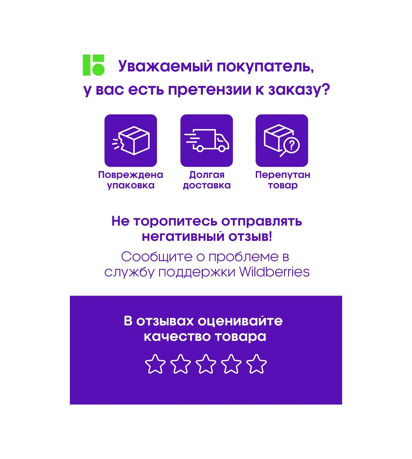 Berlingo Kırtasiye Ataşları 28 Mm, 100 Adet Renkli 16533824