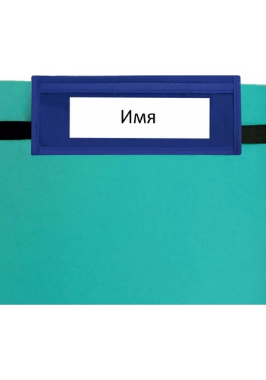 Unlandıa Çocuklar İçin Dolap/yatak Rafı Cep Organizatörü 154171078 Mavi