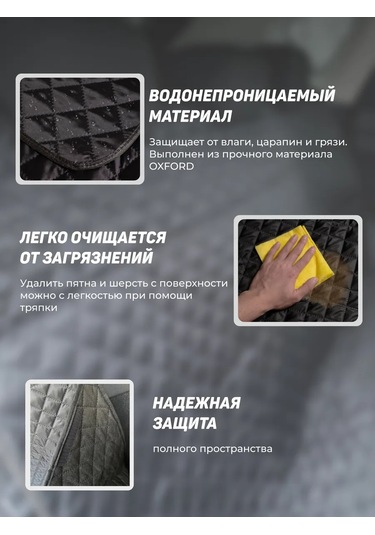 Continental Lexus Rx 4, Rx200, Rx300, Rx350, Rx450 İçin Bagaj Paspası 265281541