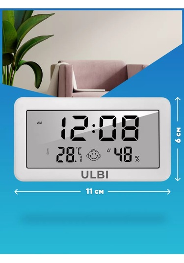 Ulbı H2l Oda Termometre Higrometresi Saat Ve Aydınlatmalı 177015064