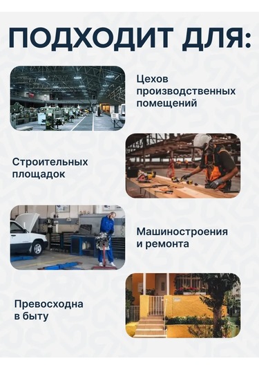 Elekt Su Geçirmez Lastik Korumalı Topraklama Priz Şeridi. Toxicity: 25 388937348