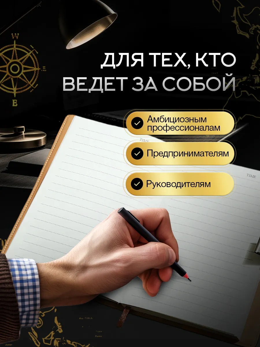 Kitsy A5 Kilitli Günlük Not Defteri Erkekler İçin Hediye 357042043 Siyah