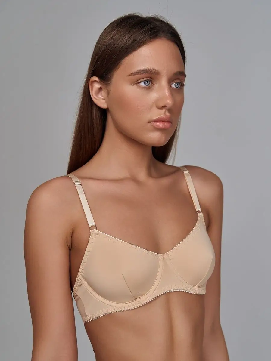 Bonechka Kemikli İç Çamaşırı Seti 162185520 Bej