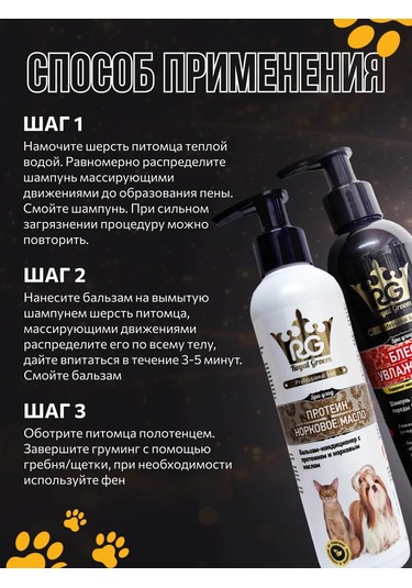 Apicenna Royal Groom Kedi Tıraş Seti 191174522