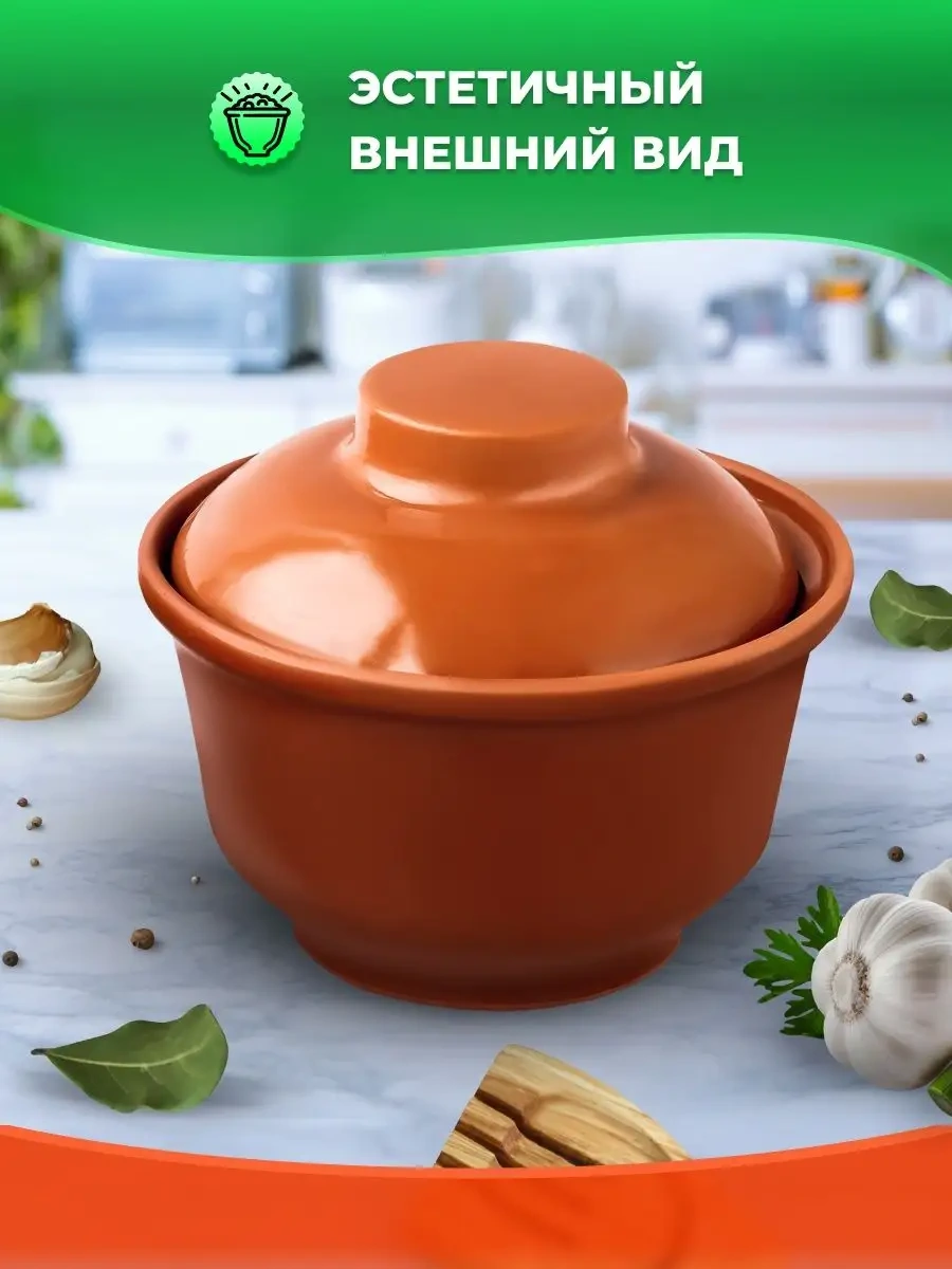 Komfik Fırın İçin Tavalar 127831310 Kahverengi