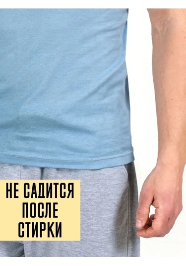 Tshrt Dikim Dışı İçlik Tişörtü Atlet, 5'li Set 62666131 Açık Mavi