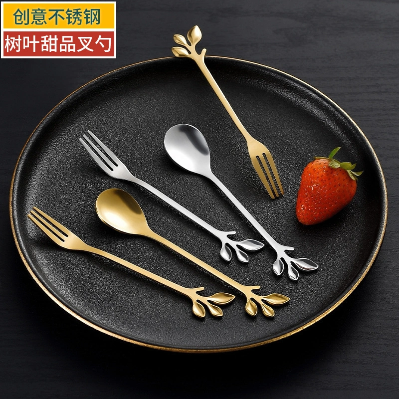 Geeksen Evde Kullanalım: Renkli Yaprak Desenli Paslanmaz Çelik Kahve Kaşığı, Tatlı Çatalı Ve Kaşığı - Ev Mutfak Aletleri Altın