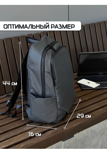 Family Shop Dizüstü Bilgisayar Sırt Çantası 25-30 L. Gri Temel Renk Su Geçirmez 440365939 Gri