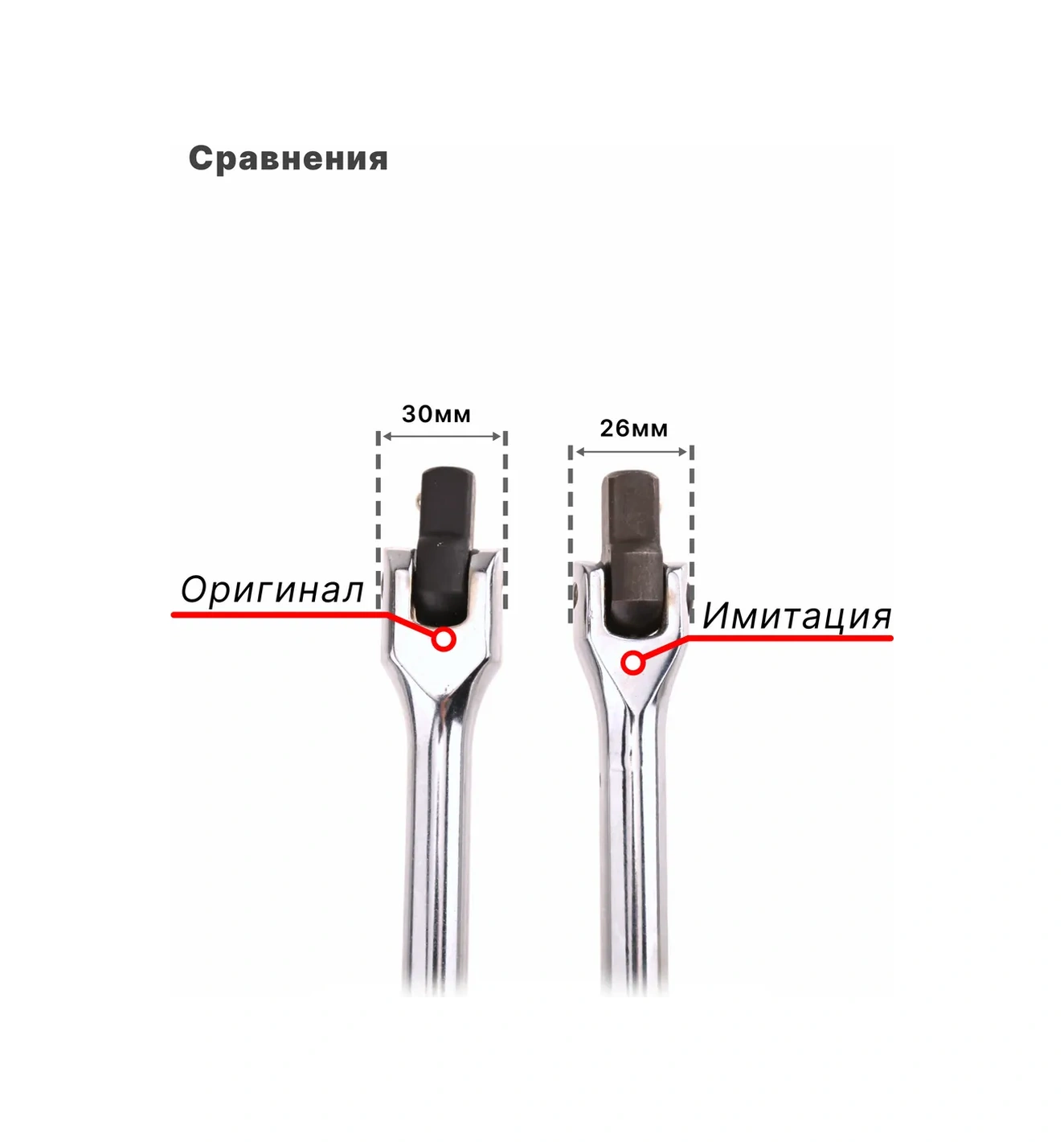 Ejc Otomatik Silindir Kolu Anahtarı, 45 Cm 334639753