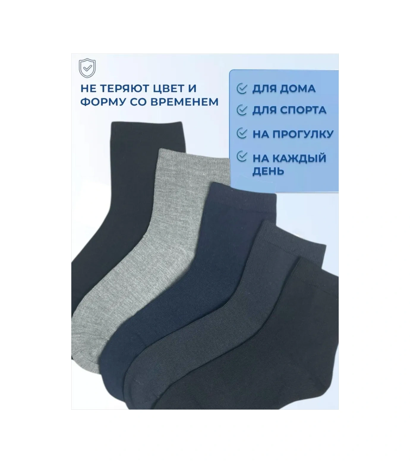 Estomod Fashion Okul Çorapları Düz Renk 190411853 Siyah