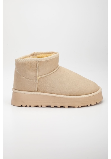 Viola Kalın Taban Bilek Boy Ugg Leopar Bej
