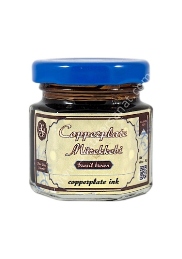Koza Copperplate Mürekkebi 40Ml Brazil Brown- Kahverengi