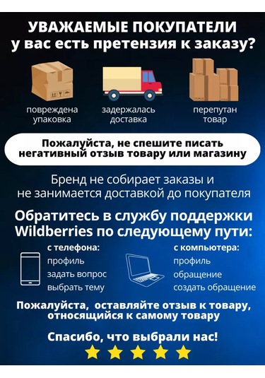 Novol Dayanıklı Çift Taraflı Bant 5 M 225834476