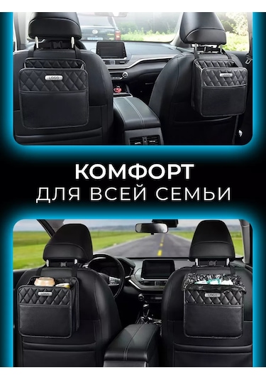 Autobag Toyota Araç Koltuğu Organizatörü Toyota İçin Çanta 202977665