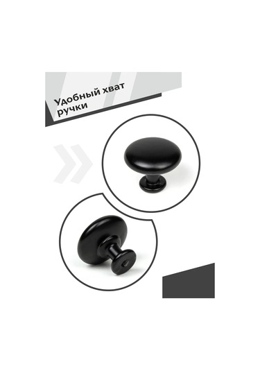 Centr Mebel'noj Furnitury Mobilya Düğmesi Siyah 4 Adet 289081006 Siyah Mat