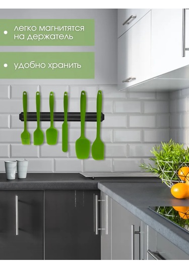 Ale-alena Silikon Spatula Seti 6 Parça 137864058 Yeşil