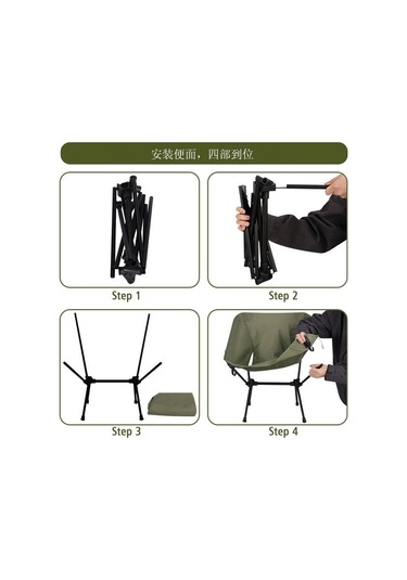 Ambition Açık Kamp Küçük Ay Sandalye Taşınabilir Alüminyum Yeşil