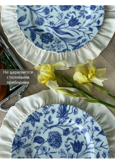 Ylla Dior Tarzında 24 Cm Porselen Tabak Seti, 2 Parça 434479956 Beyaz