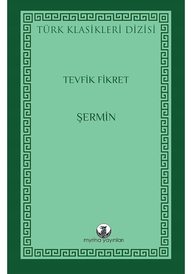Şermin / Tevfik Fikret
