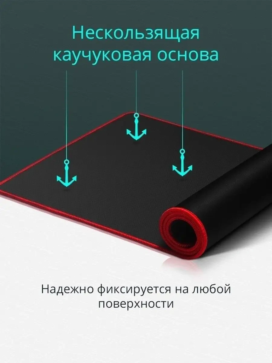 Defender Büyük 800x300 Black Ultra Oyun Mouse Pad 17223572